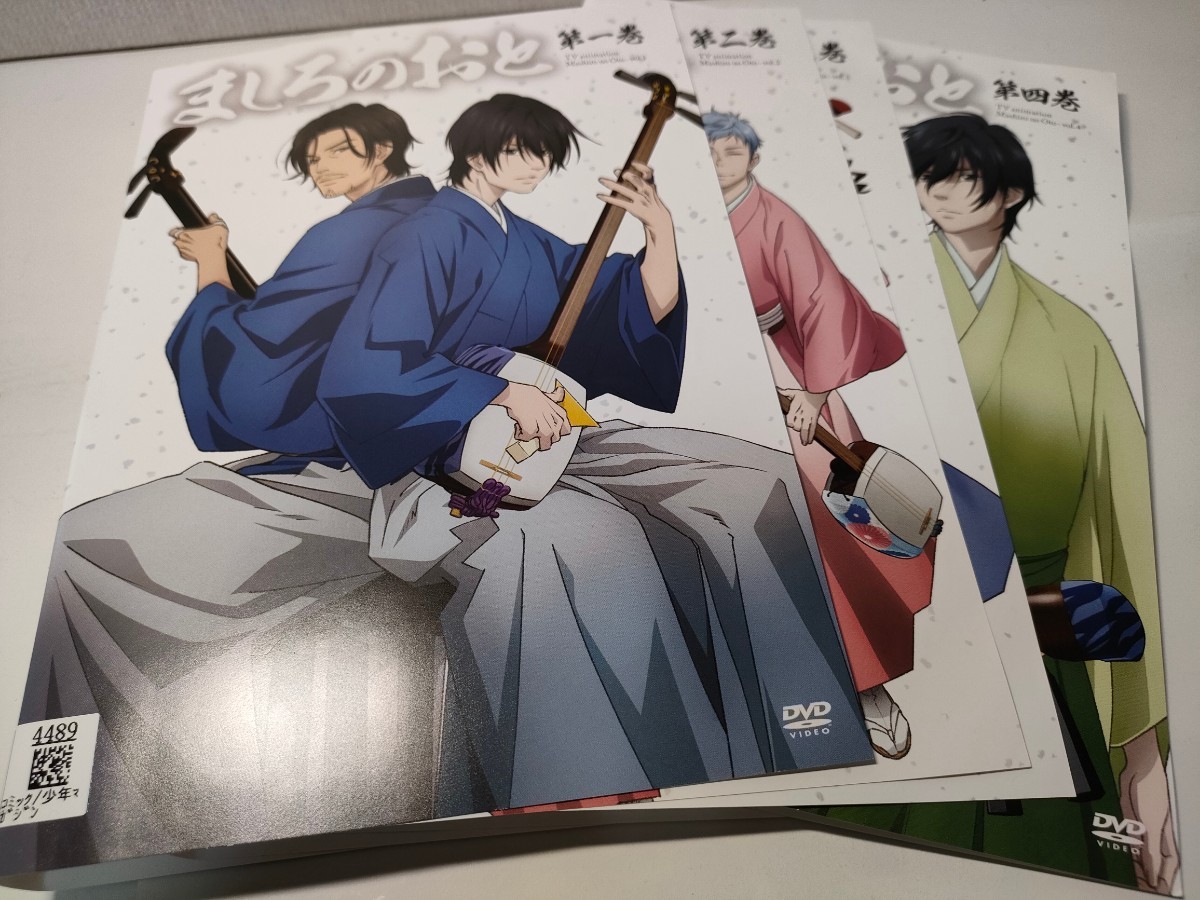 ましろのおと 全4巻 レンタル用DVD アニメ|Yahoo!フリマ(旧PayPay