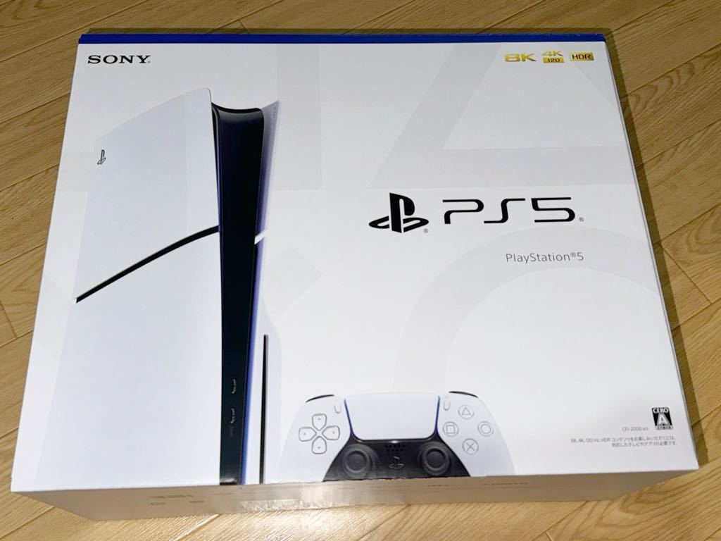 PlayStation 5 プレイステーション5 SONY ソニー PS5 本体 新品未開封