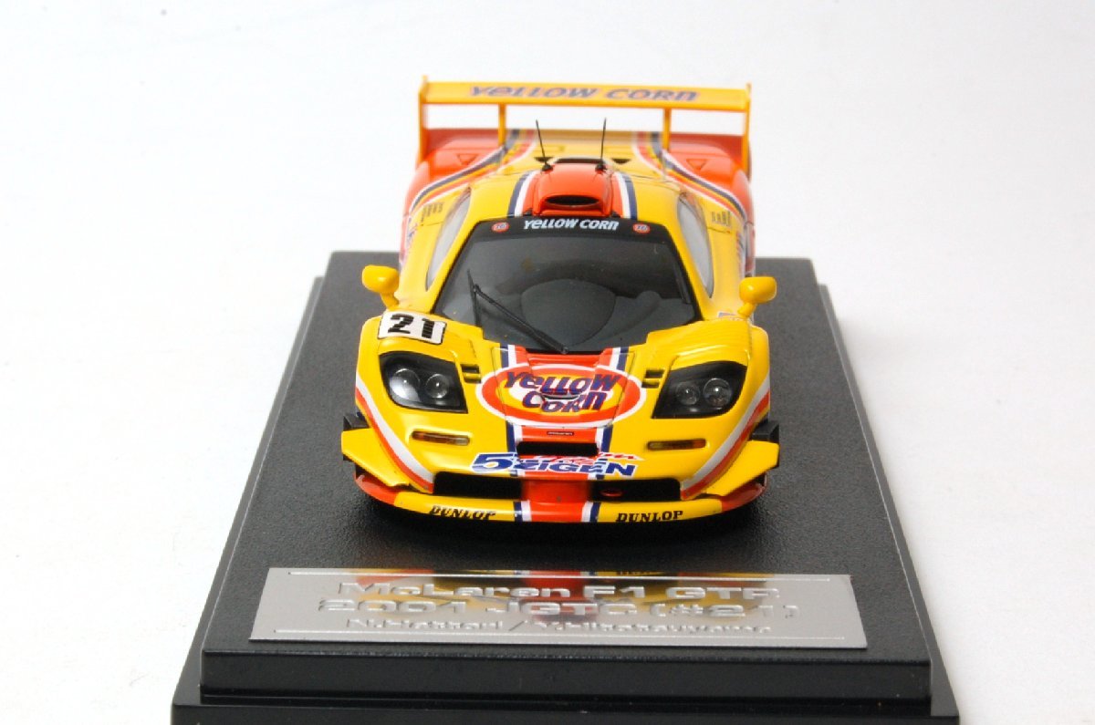 ☆EBBRO (エブロ）×hpi・racing 1/43 マクラーレン F1 GTR 2001 JGTC ＃21 YELLOW CORN N.Hattori/Y.Hitotsuyama_画像5