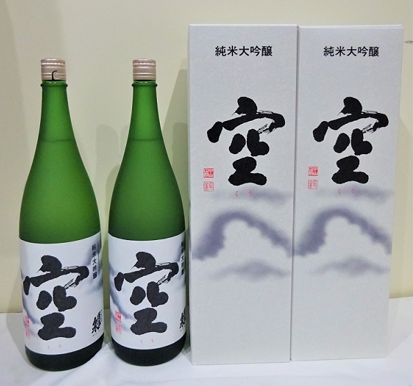 蓬莱泉 純米大吟醸 空 1.8Ｌ 2本セット 化粧箱入り 23年製造 (在庫2セット計４本) お歳暮 正月_画像1