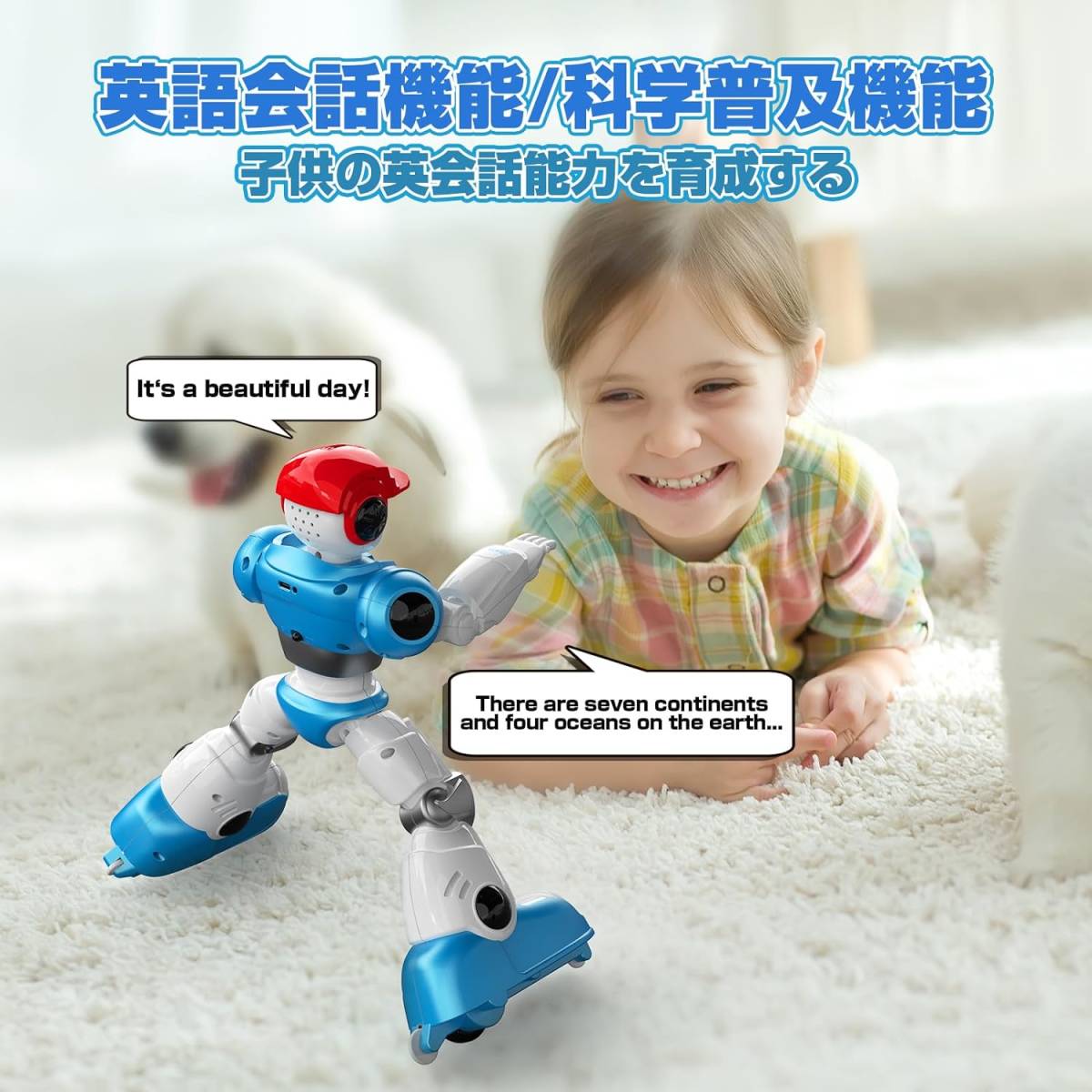 DEERC ロボット おもちゃ 子供 電動ロボット ラジコン 男の子 多機能 ダンスロボット クリスマス プレゼント プログラム可_画像6