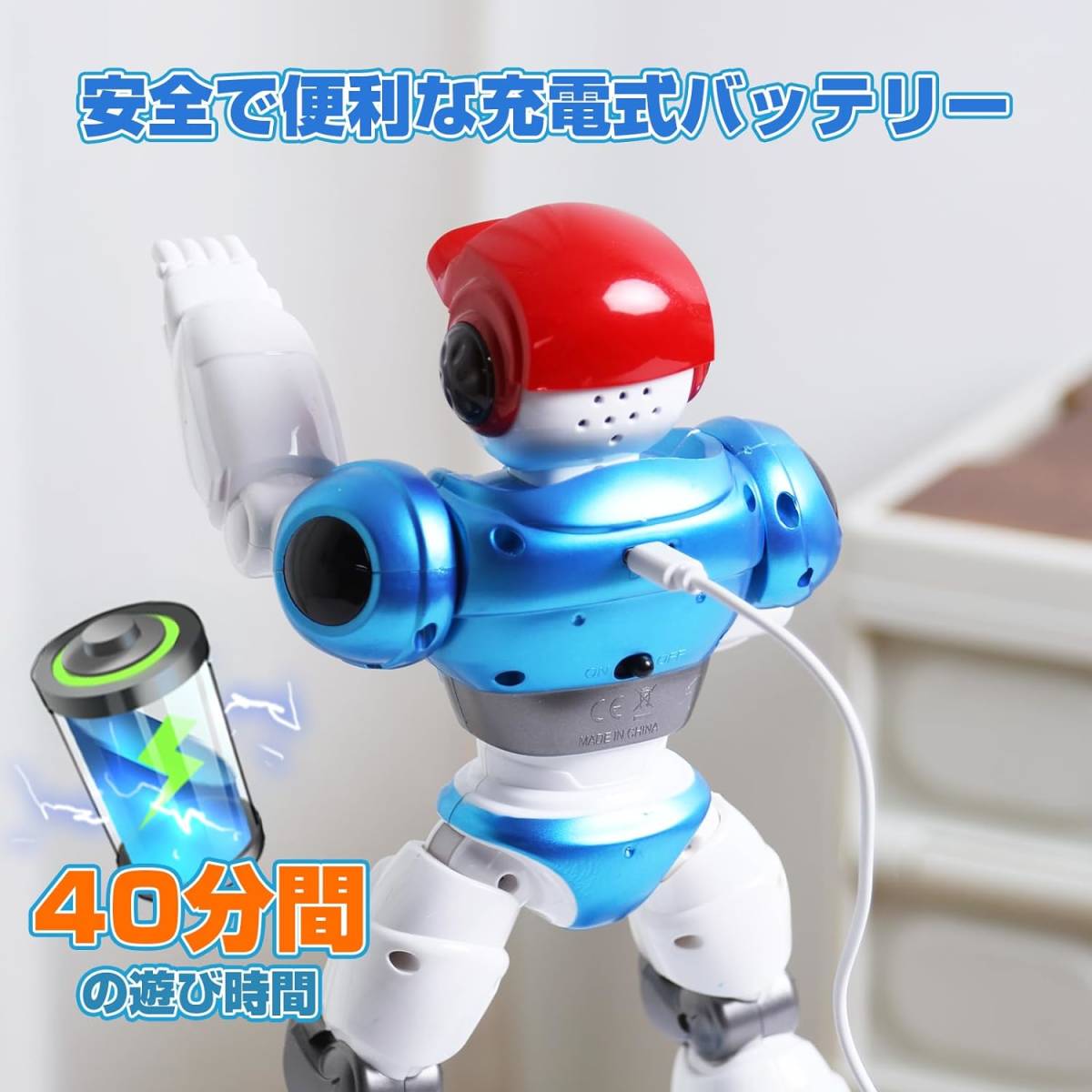 DEERC ロボット おもちゃ 子供 電動ロボット ラジコン 男の子 多機能 ダンスロボット クリスマス プレゼント プログラム可_画像8