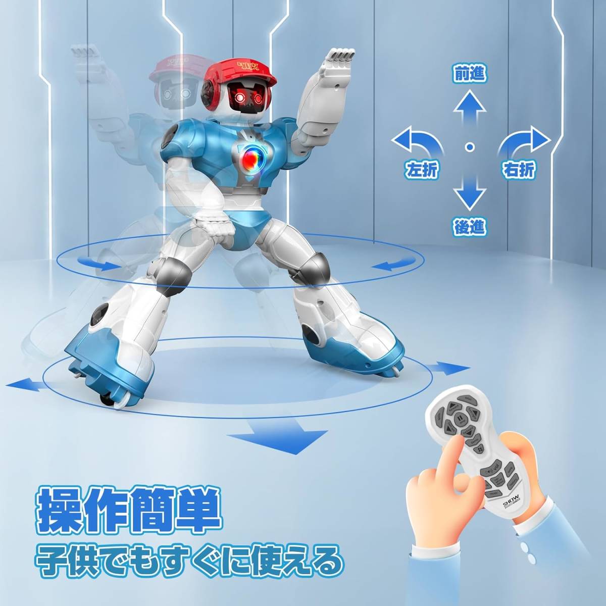 DEERC ロボット おもちゃ 子供 電動ロボット ラジコン 男の子 多機能 ダンスロボット クリスマス プレゼント プログラム可_画像3