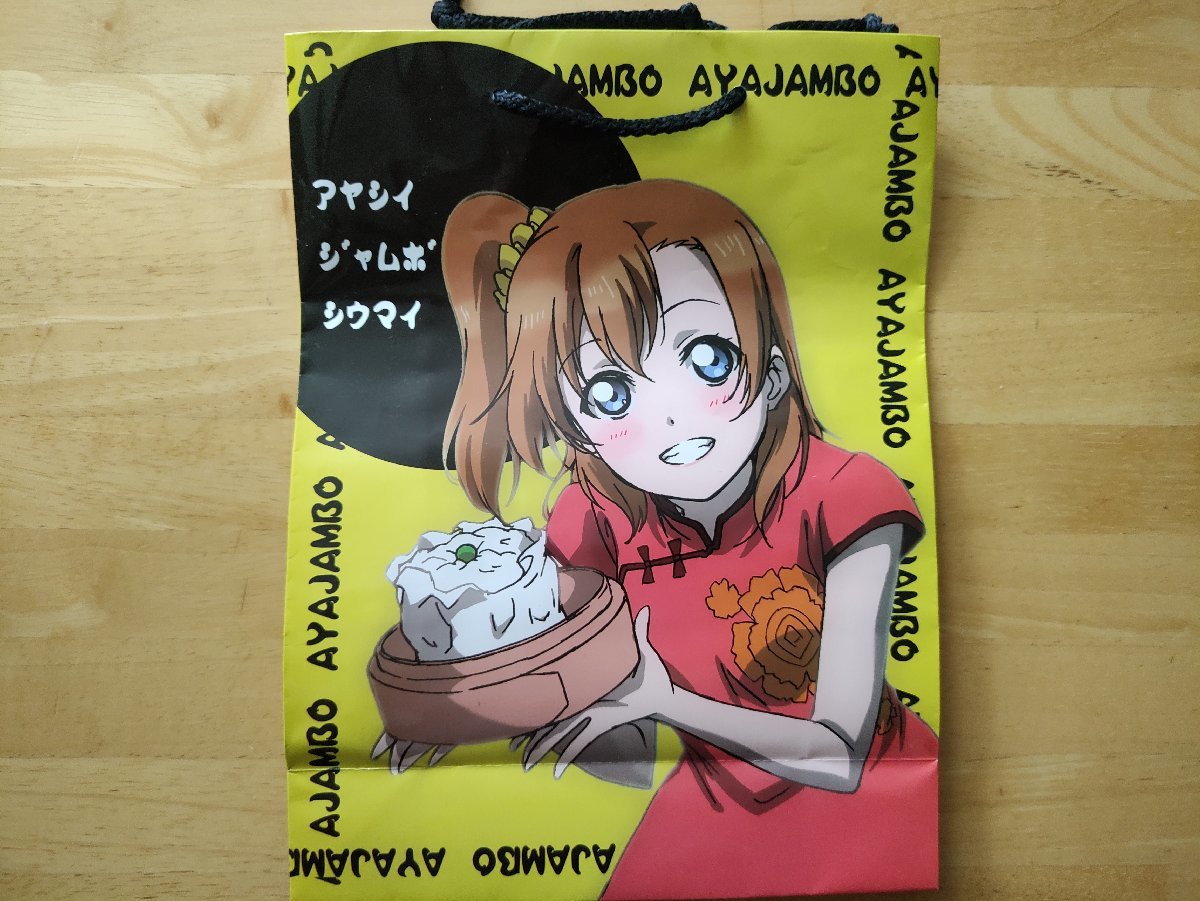 item_image_1