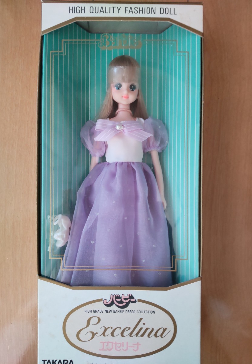  Barbie ecse Lee naBarbie Jenny ecse Lee na высокий качество мода кукла retro ecse Lee na Jenny Jenny