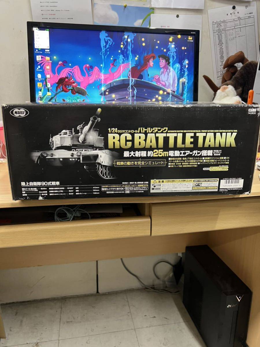 ［中古美品］1/24ラジオコントロールバトルタンク　RCBATTLETANK TYPE90 約25m 電動エアーガン搭載_画像1