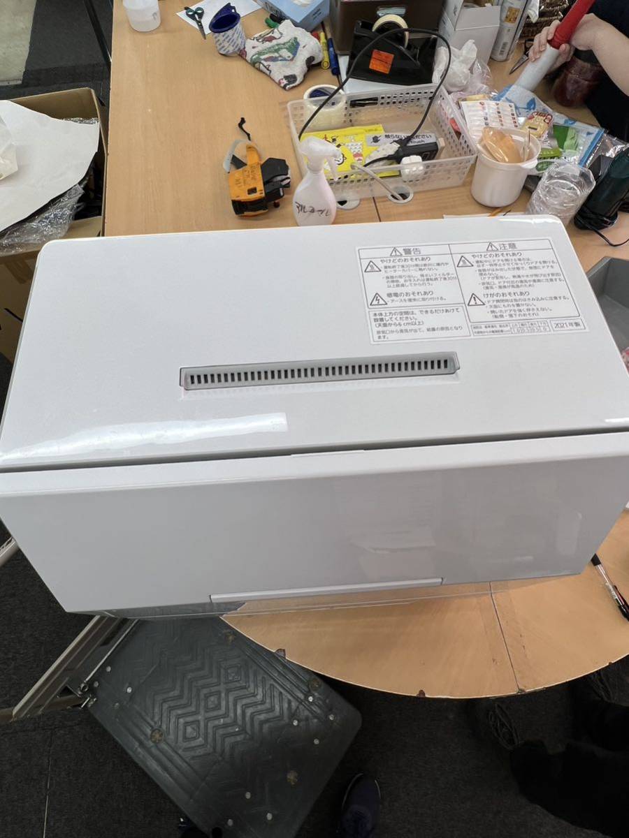 ［中古］Panasonic NP-TCM4 食器洗い乾燥機　2021年製　付属品現状品_画像6