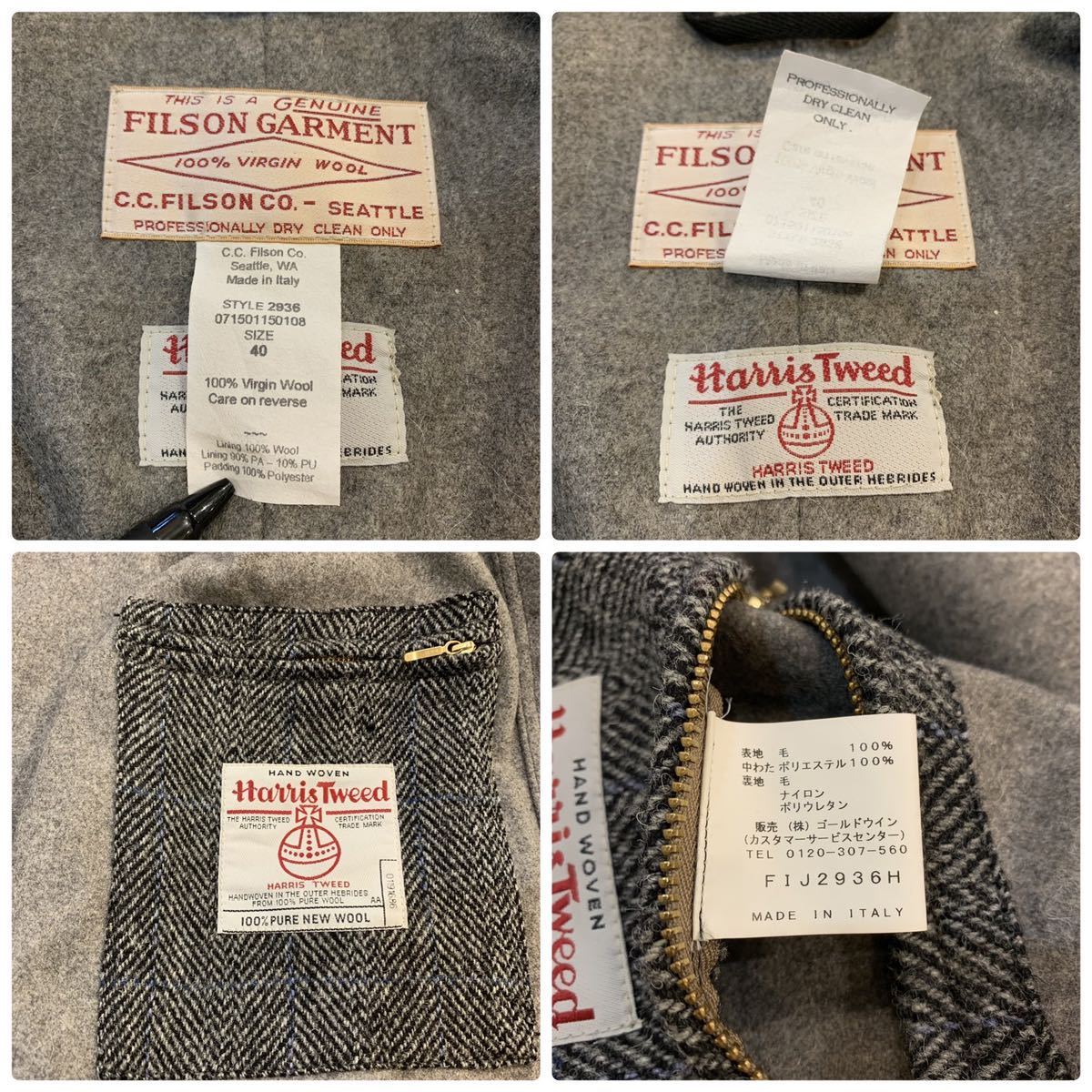 FILSON WATER FOWL HARRIS TWEED JACKET フィルソン ウォーター FILSON WATER FOWL HARRIS TWEED JACKET フィルソン ウォーター