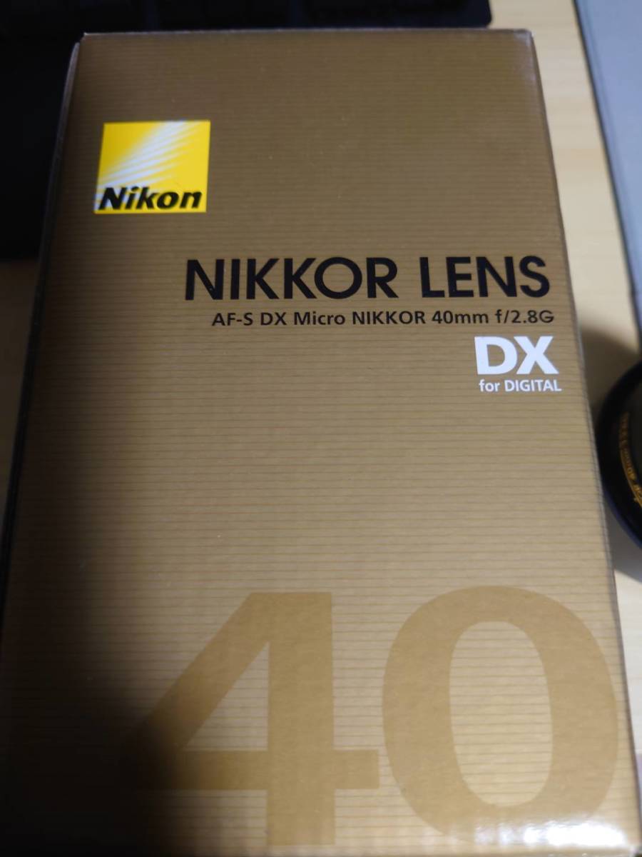 即決 ニコン Nikon AF-S DX Micro NIKKOR 40mm f/2.8 Fマウント マイクロレンズ_画像7