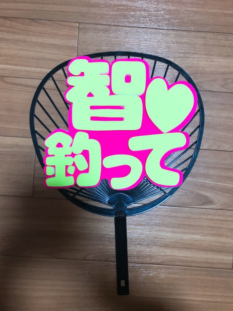 item_image_2