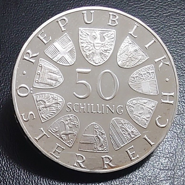 1974年オーストリア50シリング銀貨 オーストリア放送協会開局50周年