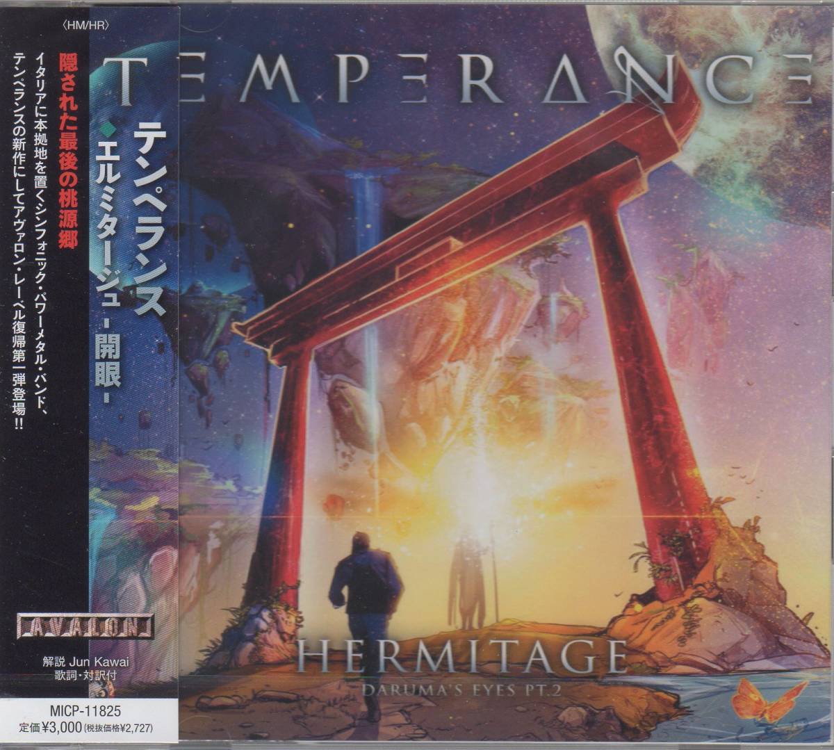 【新譜/国内盤新品】TEMPERANCE テンペランス/Hermitage-開眼-_画像1