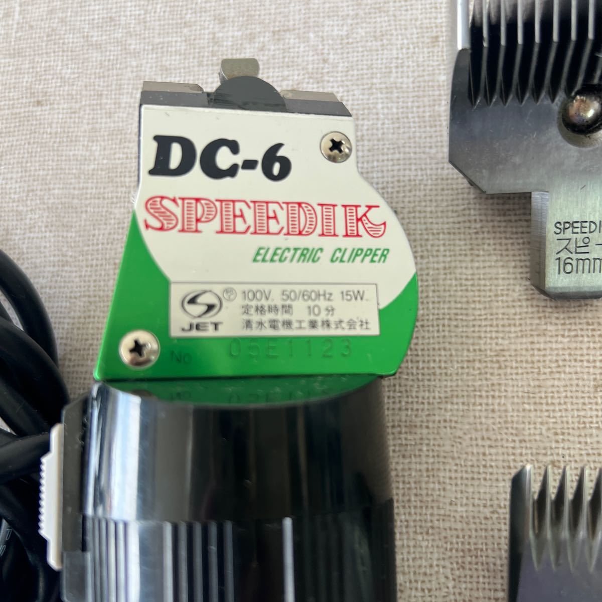 【理容】バリカン SPEEDIK DC-6 スピーディク替刃11個付き 美品あり_画像2