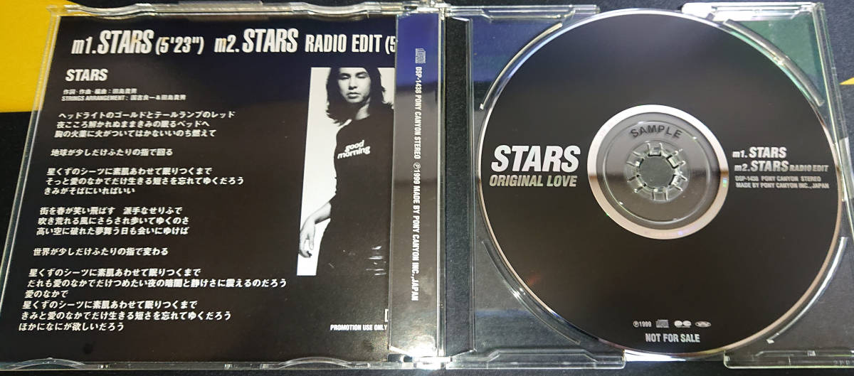 邦楽 CD STARS / ORIGINAL LOVE 映画 リング最終章 主題歌 店頭用サンプルCDの画像2