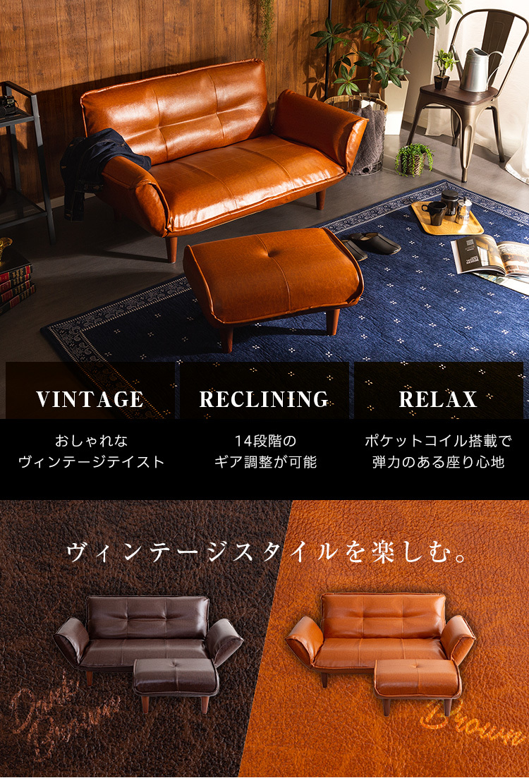 * Vintage couch sofa ottoman set couch stylish good-looking Vintage manner living . interval sofa ottoman 2 person for 