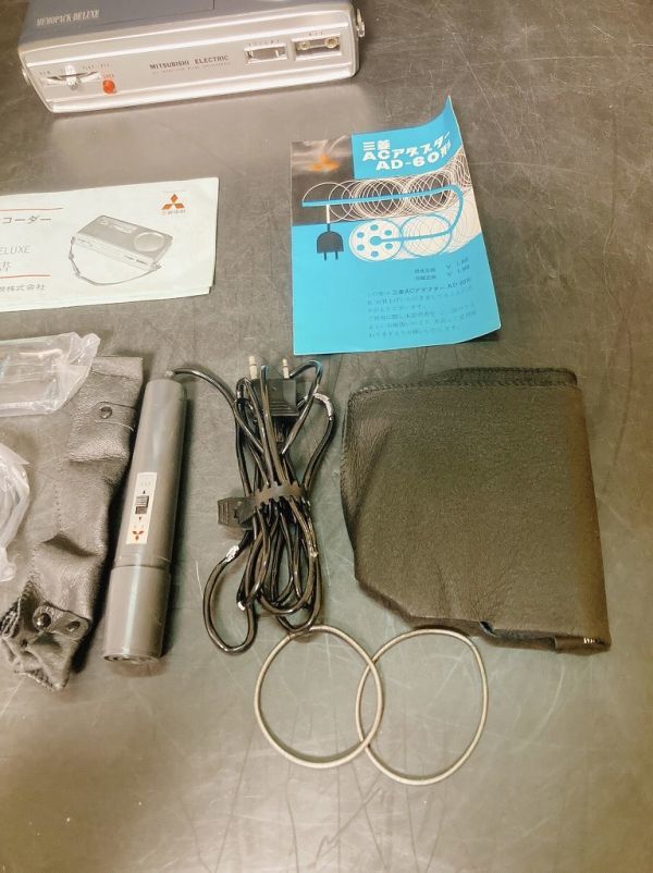 Re048-60　MITSUBISHI MEMOPACK-DELUXE 三菱 メモパック リールプレイヤー テープレコーダー コレクター レトロ 通電確認_画像9