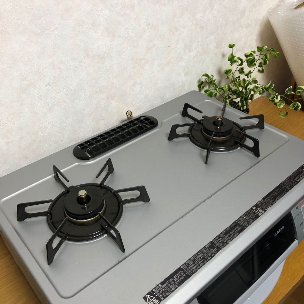 リンナイ RTS-660GFTS-R 都市ガス 送料無料|Yahoo!フリマ(旧 リンナイ RTS-660GFTS-R 都市ガス 送料無料|Yahoo!フリマ(旧