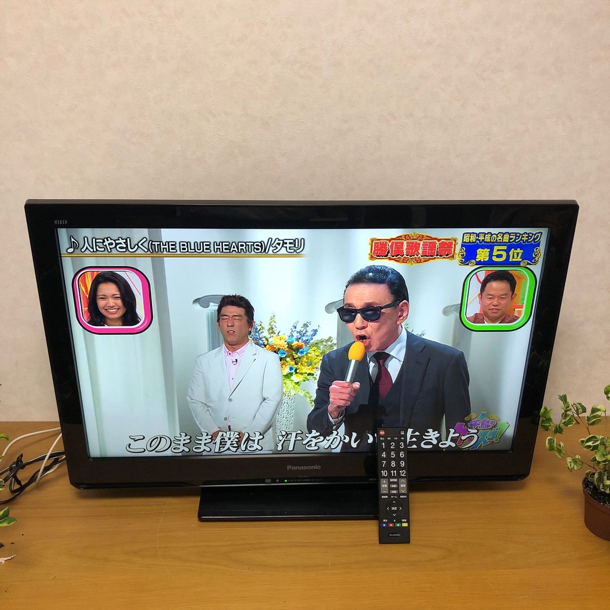 パナソニック 32V型 液晶テレビ TH-L32C3 VIERA ハイビジョン パナソニック 32V型 液晶テレビ TH-L32C3 VIERA ハイビジョン