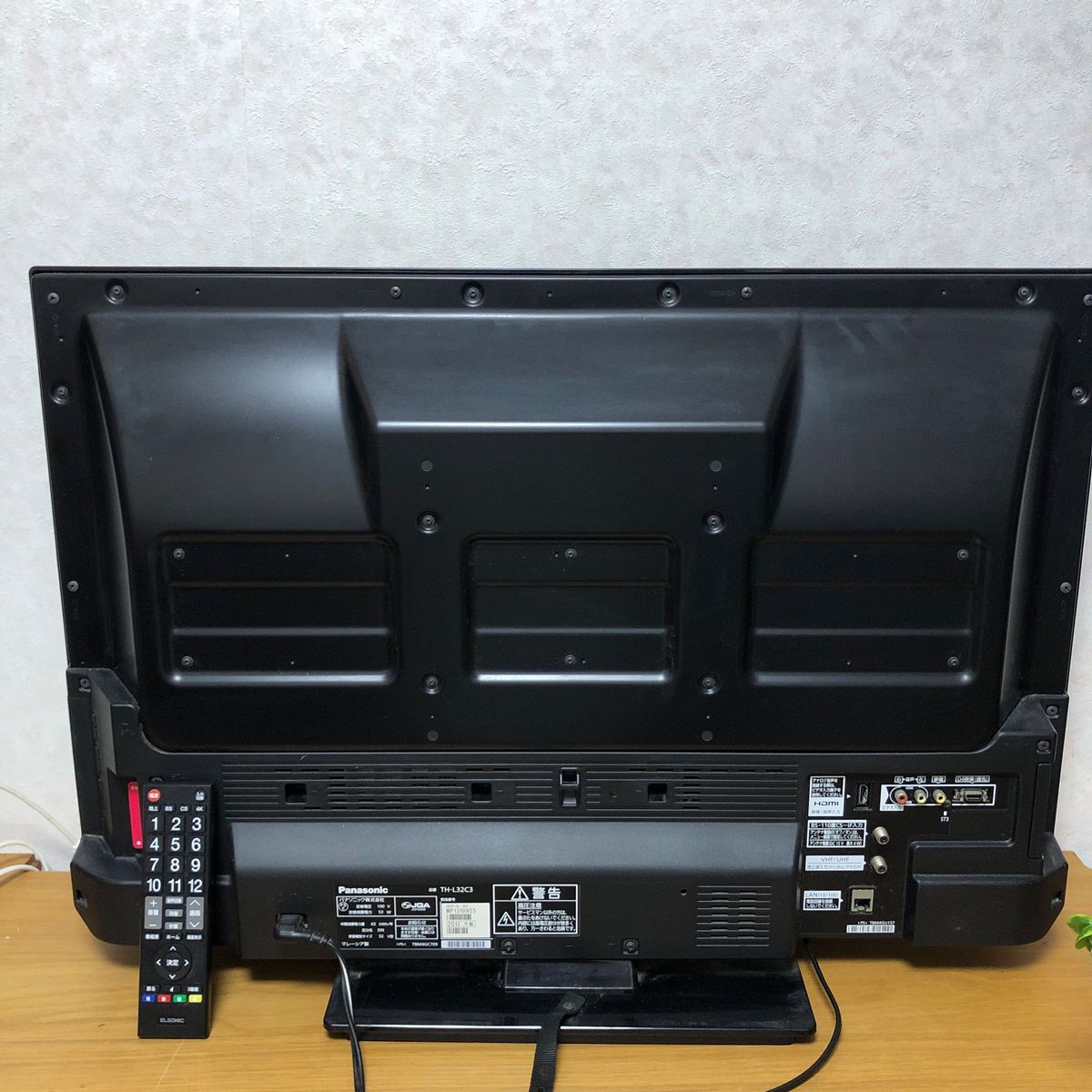パナソニック 32V型 液晶テレビ TH-L32C3 VIERA ハイビジョン パナソニック 32V型 液晶テレビ TH-L32C3 VIERA ハイビジョン
