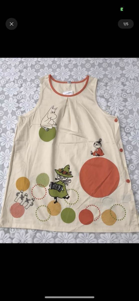 新品　 MOOMINムーミン、リトルミィのかわいいエプロン 保育士　看護師　ママ_画像4