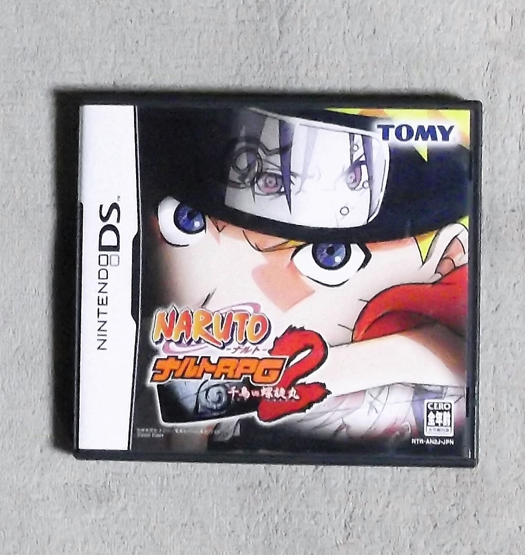 ヤフオク Dsナルト ナルトrpg2千鳥vs螺旋丸 取扱説明書 ヤフオク Dsナルト ナルトrpg2千鳥vs螺旋丸 取扱説明書