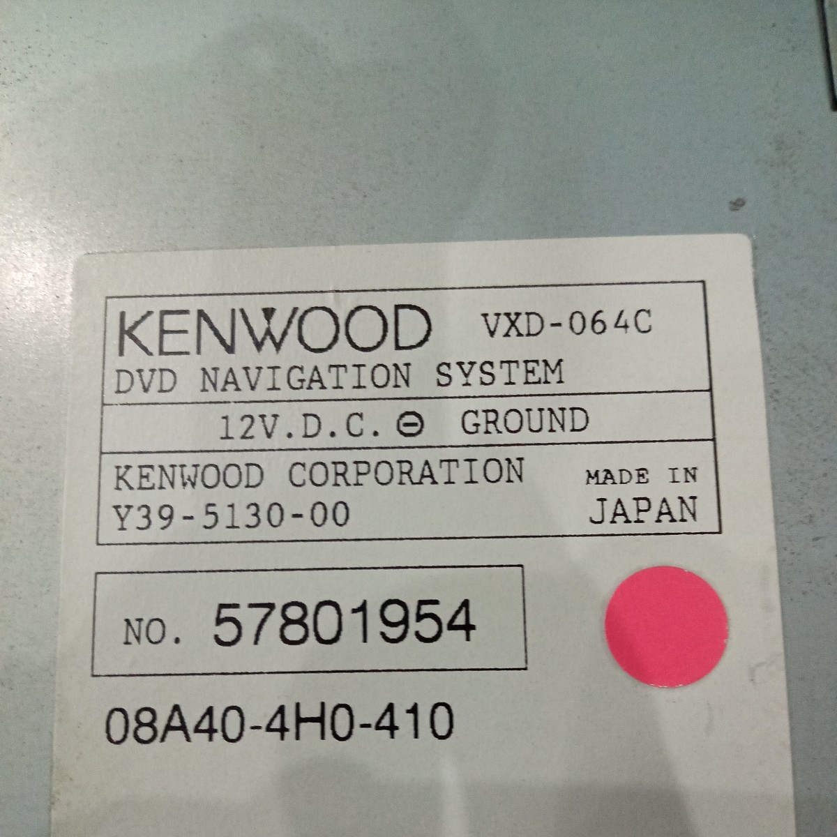 Gathers ギャザズ KENWOOD ケンウッド VXD-064C DVDナビ 動作未確認 ジャンク_画像3