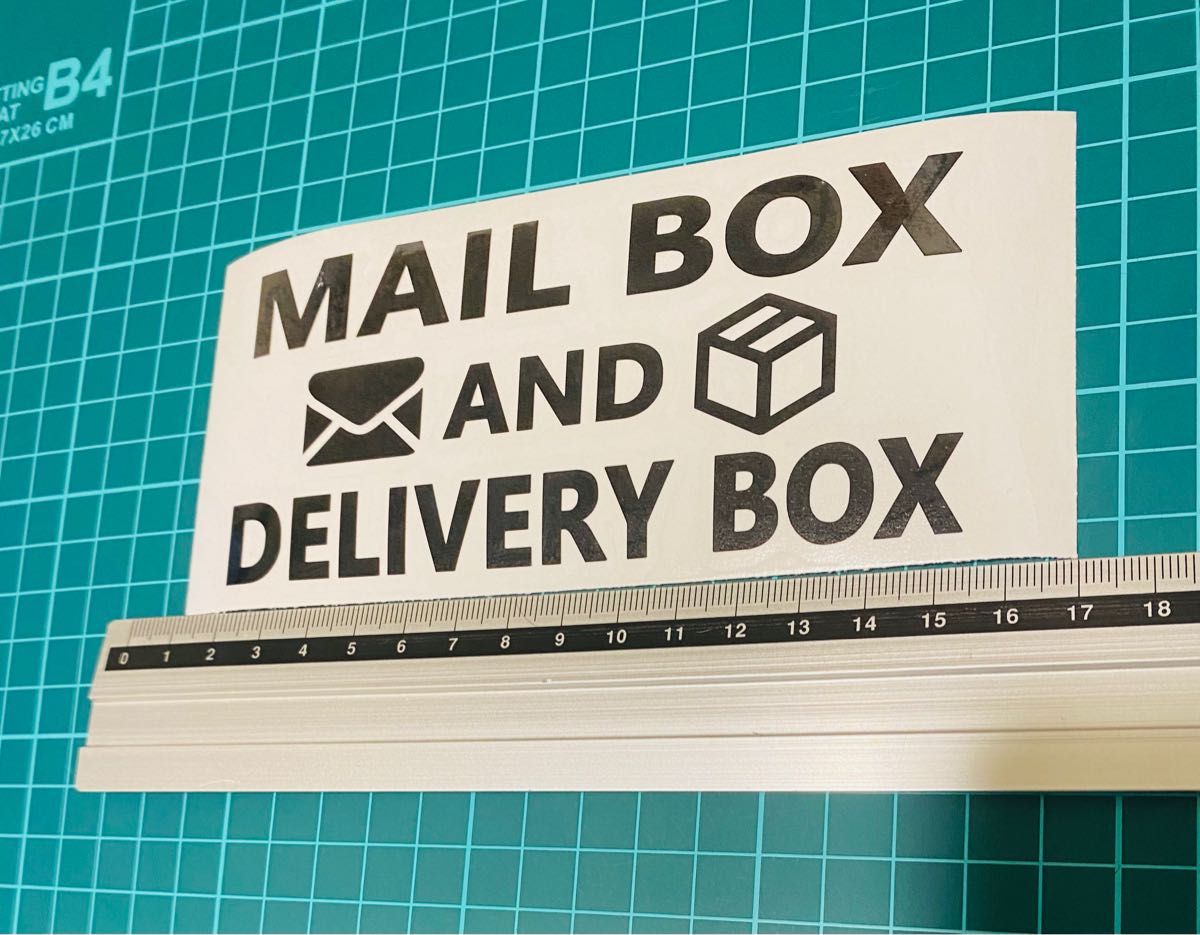 MAILBOX  and DELIVERYBOXステッカー （色変更可能）カッティングステッカー 世田谷ベース