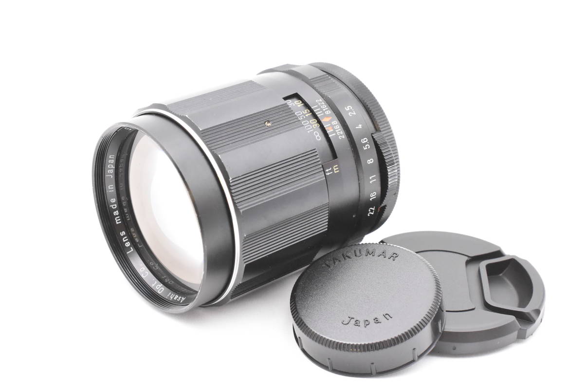 Pentax ペンタックス Asahi Super-Takumar F/2.5 135mm マニュアルフォーカス レンズ (t3969)