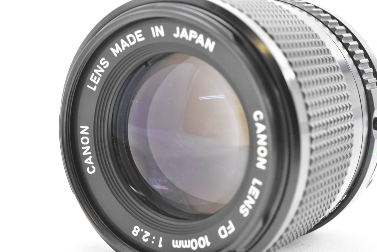 Canon キャノン Canon New FD 100mm F2.8 レンズ（t4256）の画像8