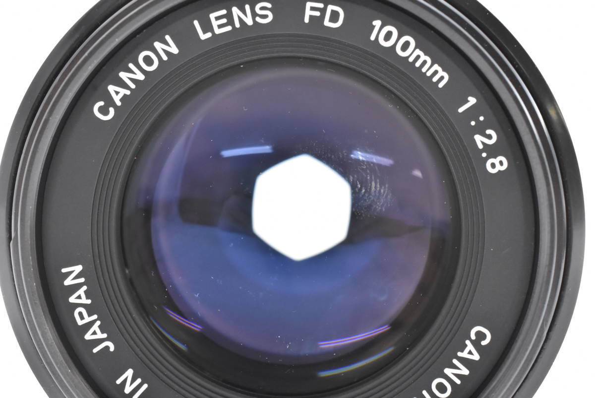Canon キャノン Canon New FD 100mm F2.8 レンズ（t4256）の画像6