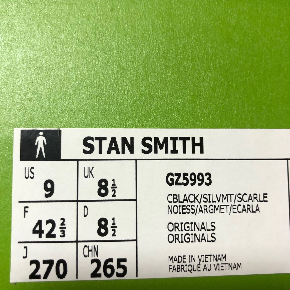 【新品】adidas STAN SMITH アディダス スタンスミス ハルク スニーカー ブラック GZ5993 27.0 