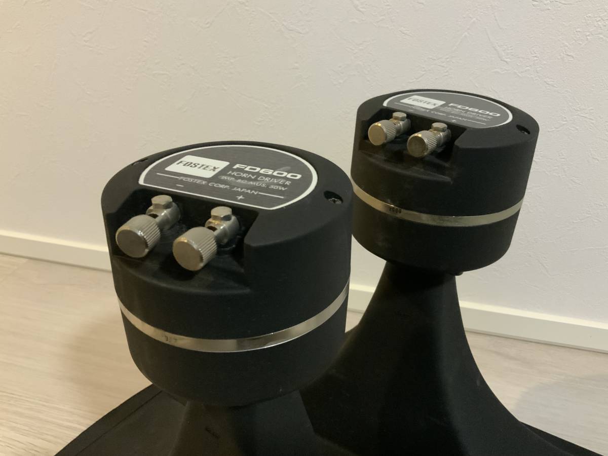 フォステクス fostex ドライバー FD600 専用ホーンのペア 完動品 フォステクス fostex ドライバー FD600 専用ホーンのペア 完動品