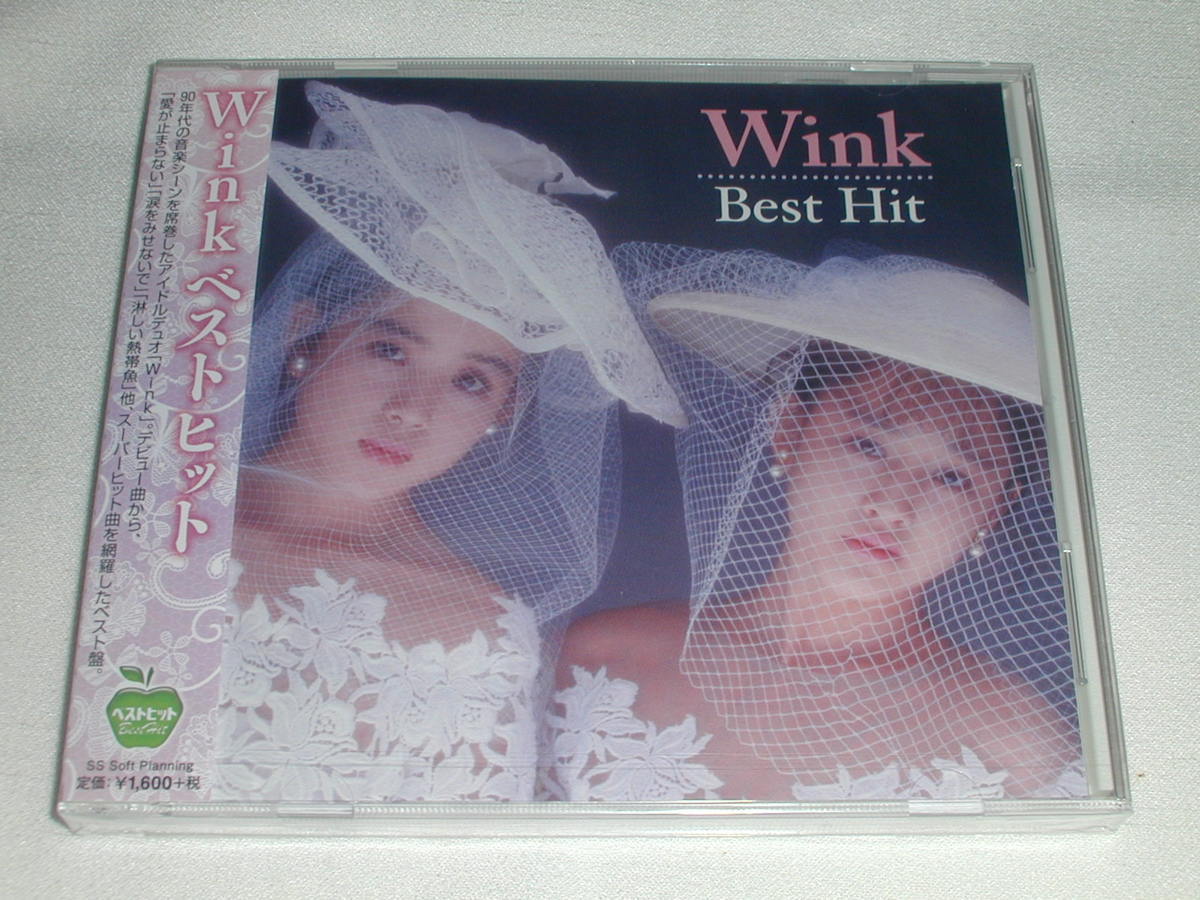 ☆新品CD Wink ベストヒット 愛が止まらない、淋しい熱帯魚 含む全１６曲_画像1