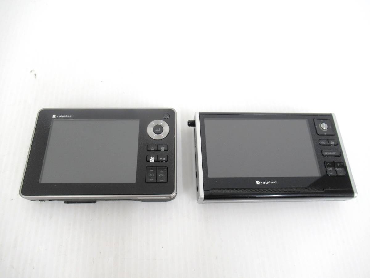 【TOSHIBA】戌②6//gigabeat/MEV41/MEV401 2台セット_画像2