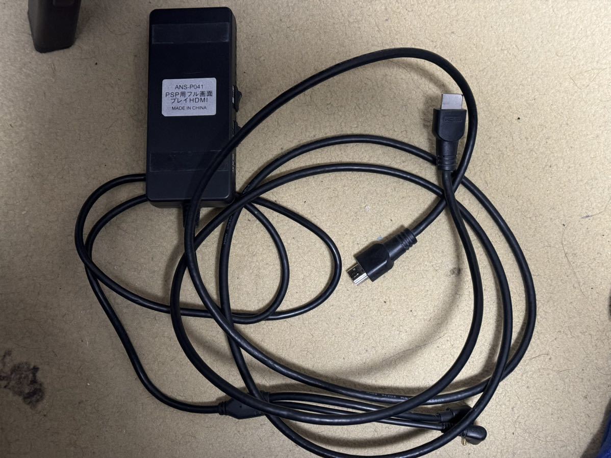 PSP ANS-P041 PSP 接続ケーブル フル画面 HDMI ソニー Answer アンサー PSP2000 PSP3000 通電確認_画像1