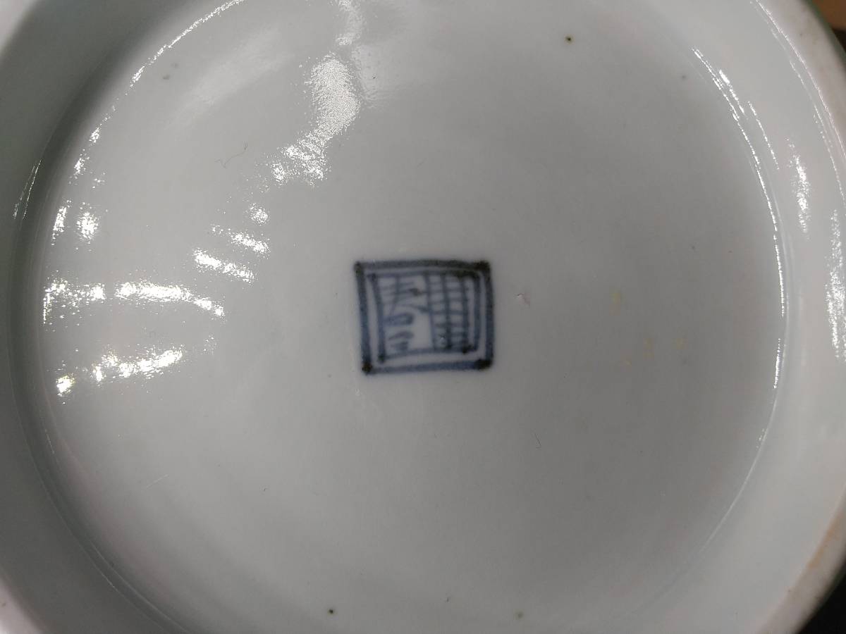 ★☆●〇古伊万里 江戸後期 色絵 《唐人滝文 八角鉢》〇●☆★
