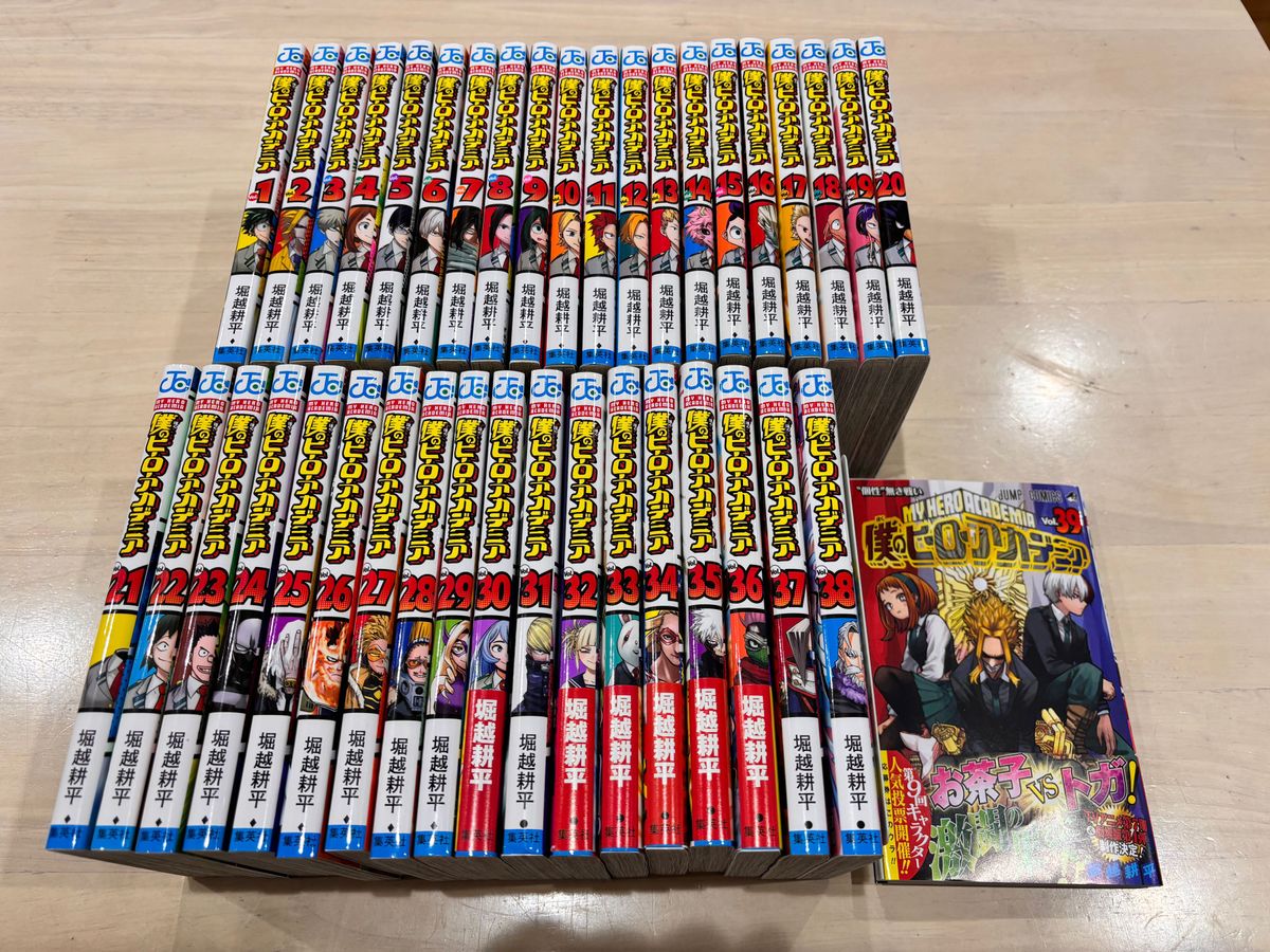 僕のヒーローアカデミア 1巻〜39巻 39冊全巻セット(ジャンプ