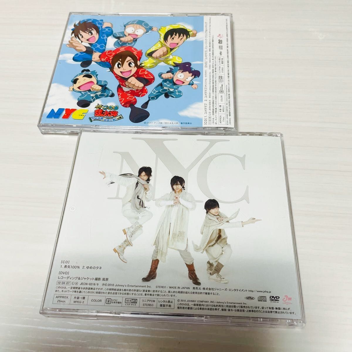 Hey Say JUMP NYC CD+DVD 2点セット|Yahoo!フリマ(旧PayPay Hey Say JUMP NYC CD+DVD 2点セット|Yahoo!フリマ(旧PayPay