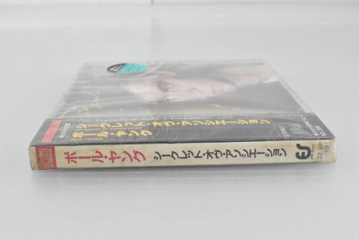 未開封・未使用/ポール・ヤング PAUL YOUNG シークレット・オヴ・アソシエーション THE SECRET OF ASSOCIATION 32・8P-70 ¥3,200 箱帯 H395_画像6