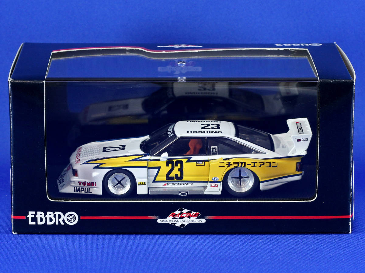 1/43 エブロ シルビア ターボ スーパーシルエット 1982 43747 1/43 エブロ シルビア ターボ スーパーシルエット 1982 43747