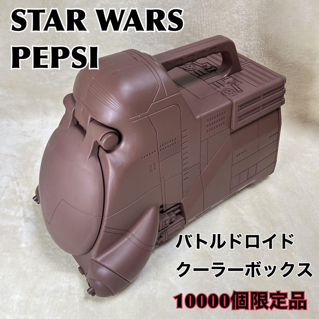 数量限定品】STAR WARS PEPSI スターウォーズ ペプシ 缶クーラー 数量限定品】STAR WARS PEPSI スターウォーズ ペプシ 缶クーラー