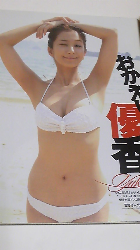 item_image_8