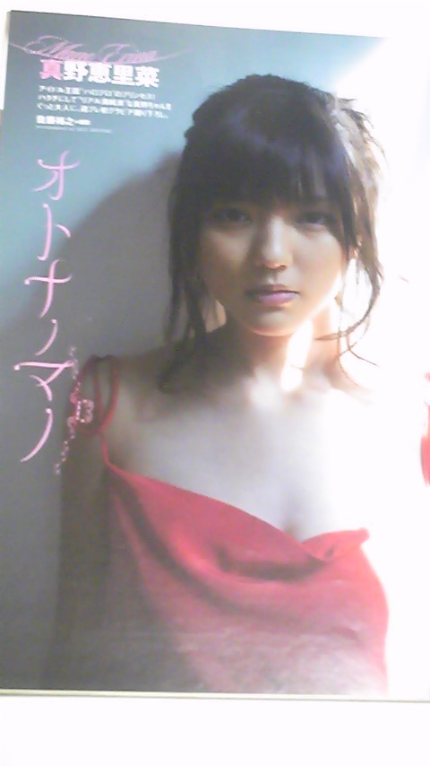 item_image_5