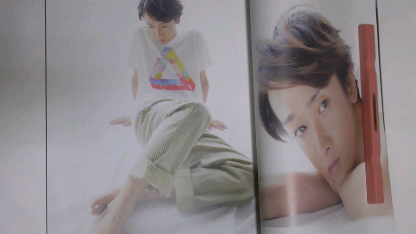 １３　VOL.１２　TVガイドPERSON　大野智　大島優子　渡辺麻友　島崎遥香　広瀬すず　山田孝之　夏帆　夏菜　長野美郷　野村周平　綾野剛_画像8