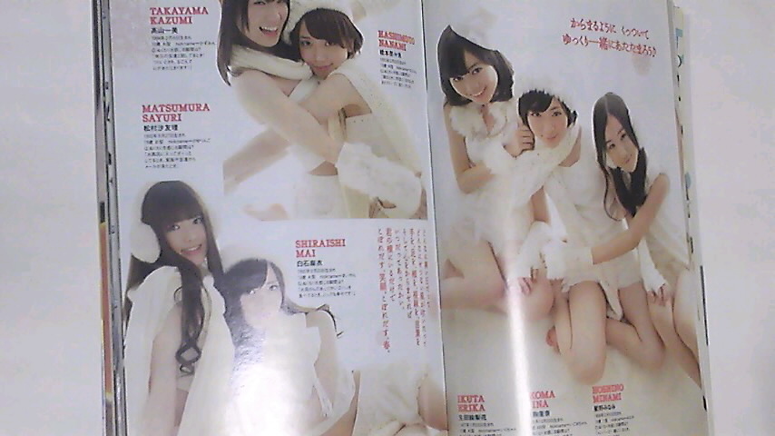 item_image_3