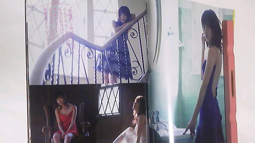 item_image_6