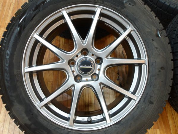 O 送料無料 美品 スタッドレス 4本セット 18インチ 5H114.3 7J+50 ピレリ 225/60R18 アウトバック CR-V CX-5 CX-8 エスクードの画像4