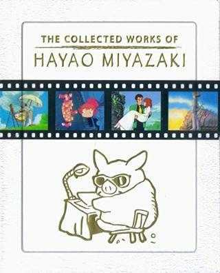 スタジオジブリ ブルーレイ となりのトトロ もののけ姫 ルパン三世 ポニョ 宮崎駿 The Collected Works of Hayao Miyazaki Blu-ray DVD 新_画像1
