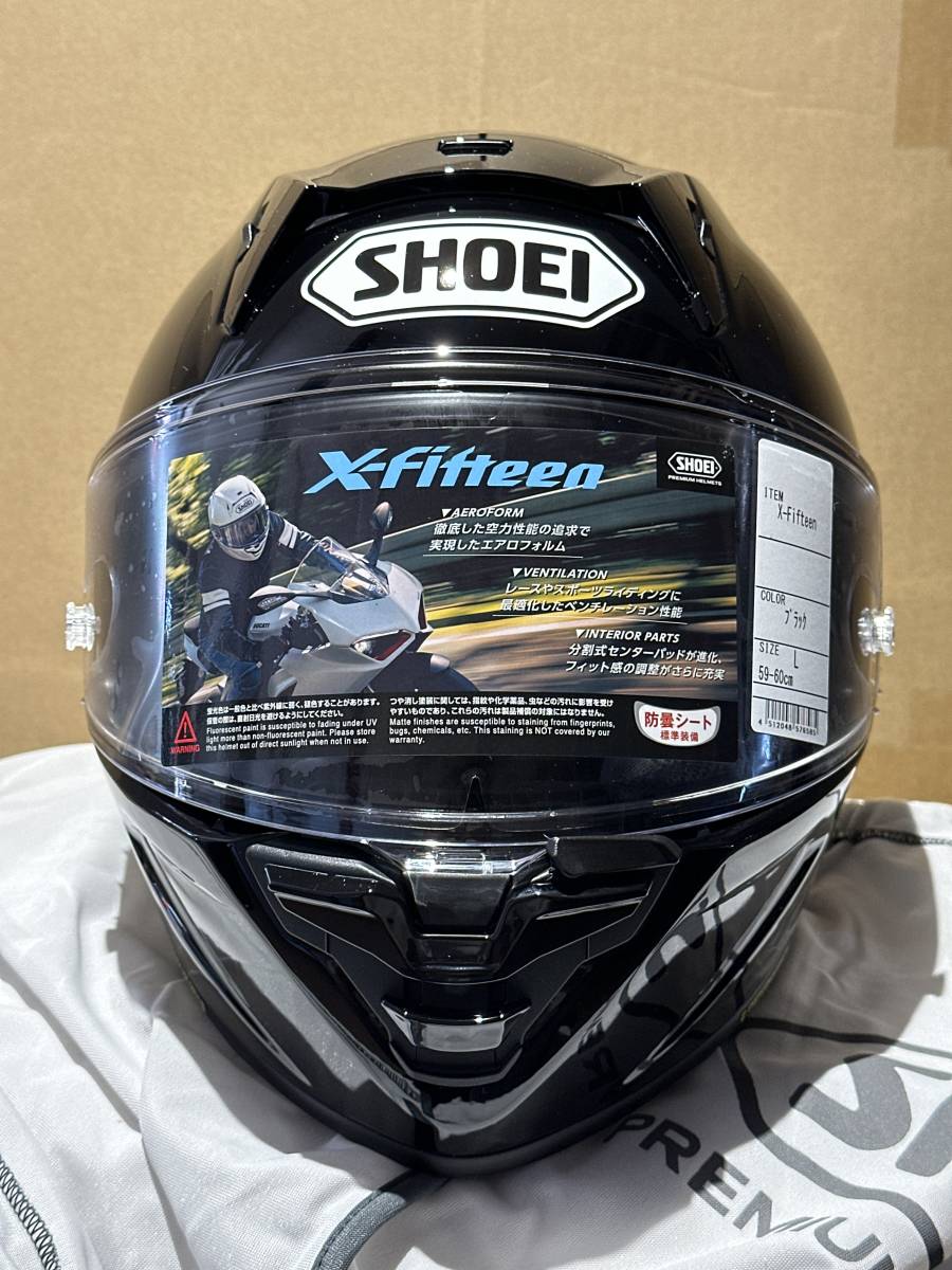 shoei x-15 black Lサイズ　/未使用新品　_画像3