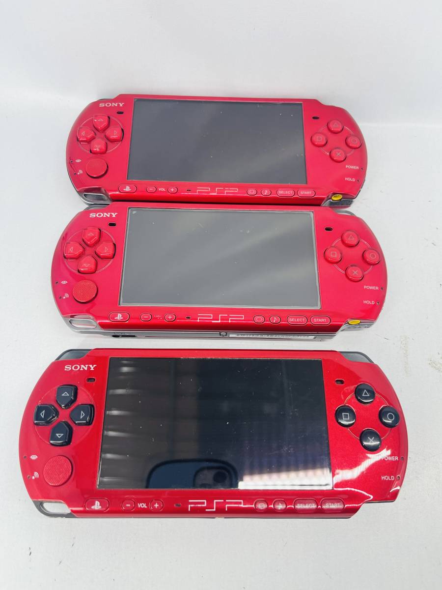 PSP 本体 計9台セット PSP-3000/2000 ジャンク まとめ売り SONY プレイステーション ポータブル_画像2